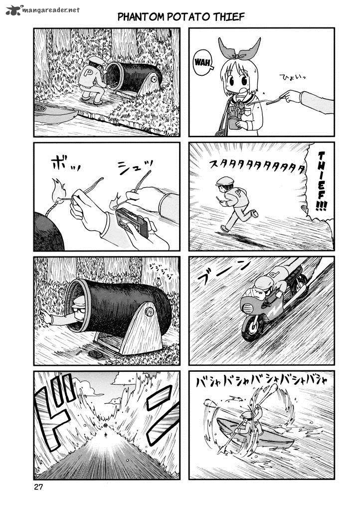 Nichijou Chapter 184 Page 3