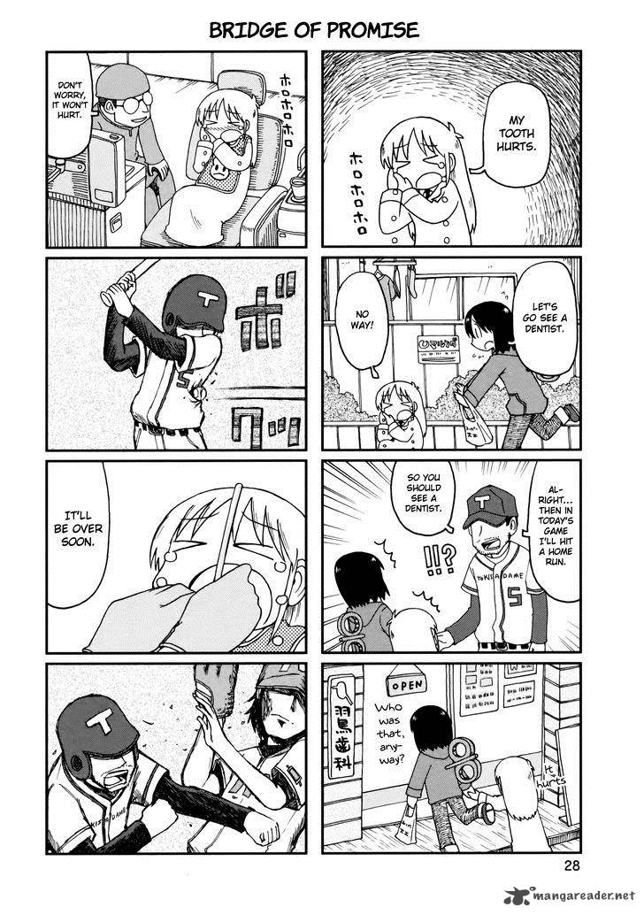 Nichijou Chapter 184 Page 4
