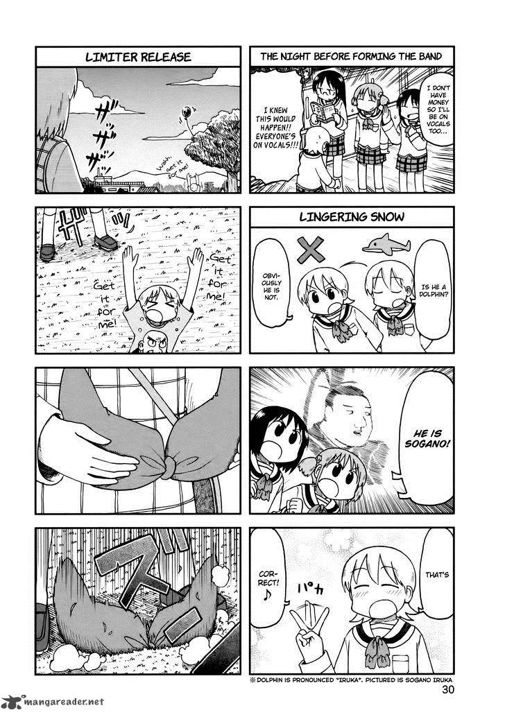 Nichijou Chapter 184 Page 6