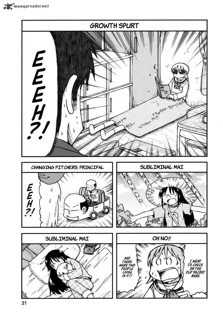 Nichijou Chapter 184 Page 7