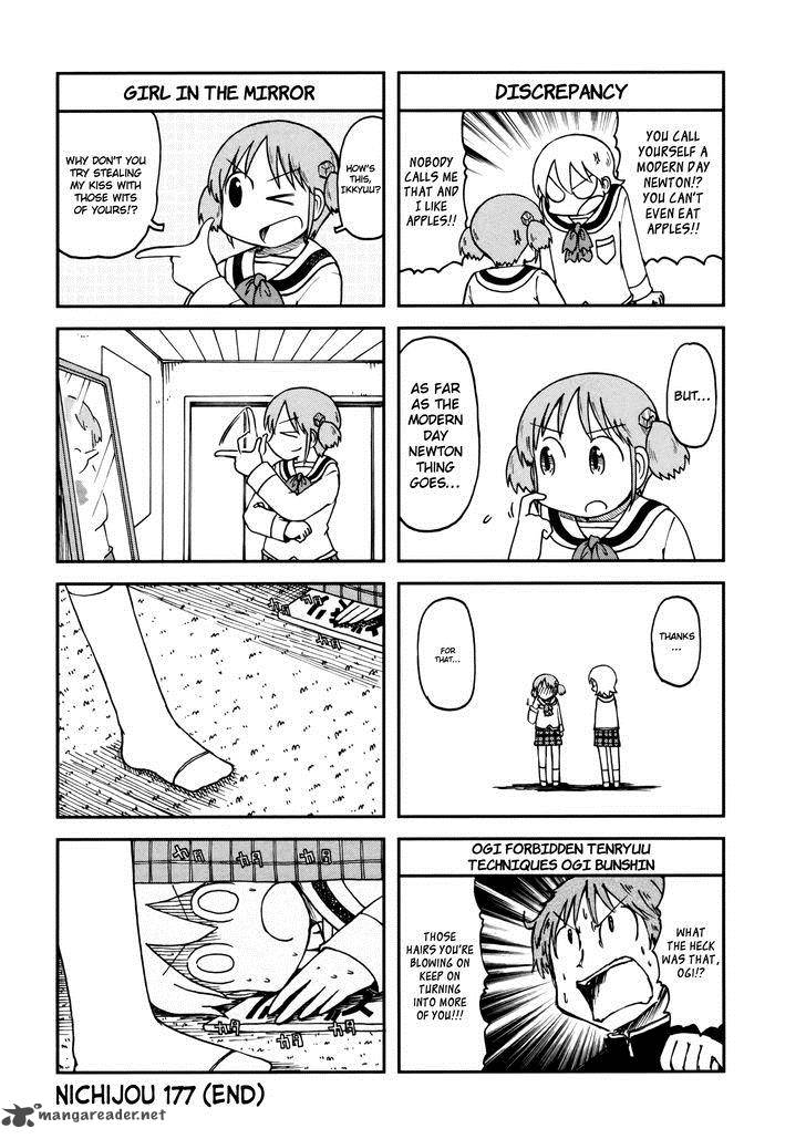 Nichijou Chapter 184 Page 8