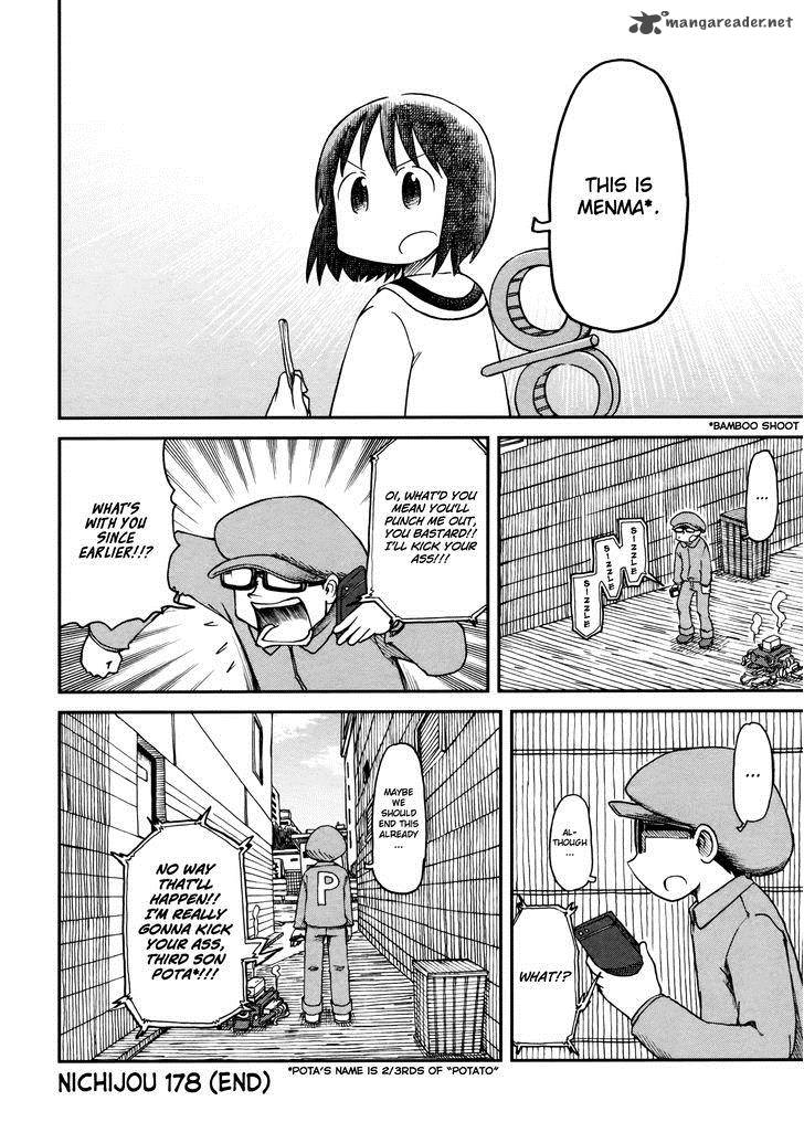 Nichijou Chapter 185 Page 12