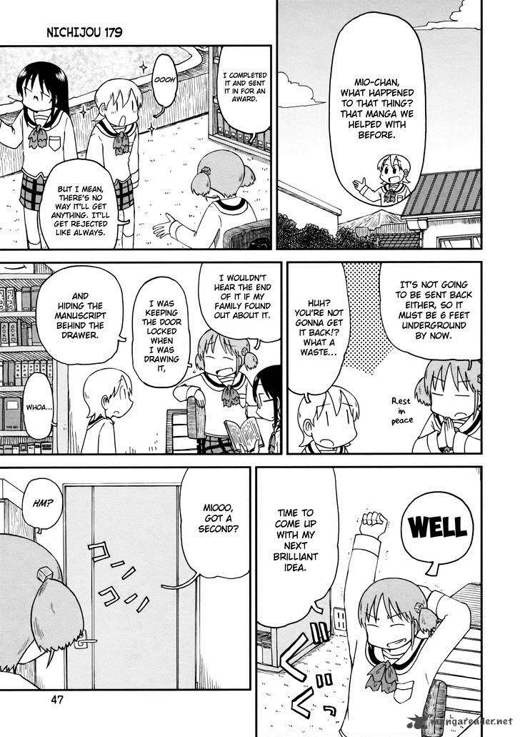 Nichijou Chapter 186 Page 1