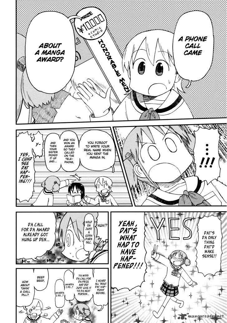 Nichijou Chapter 186 Page 4