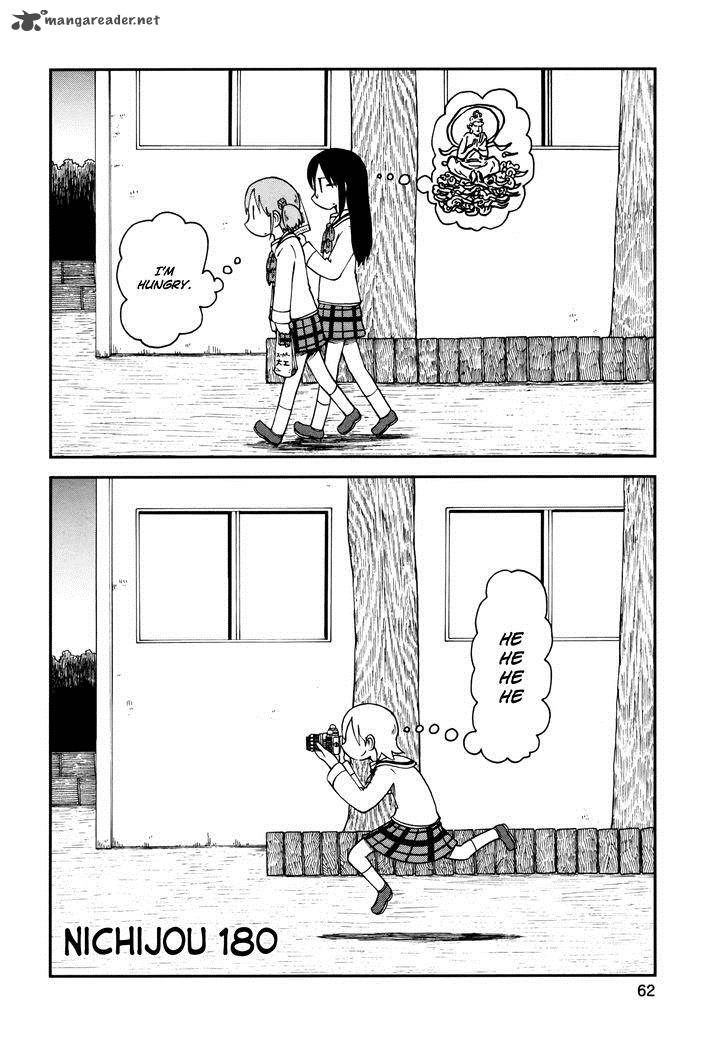 Nichijou Chapter 187 Page 2