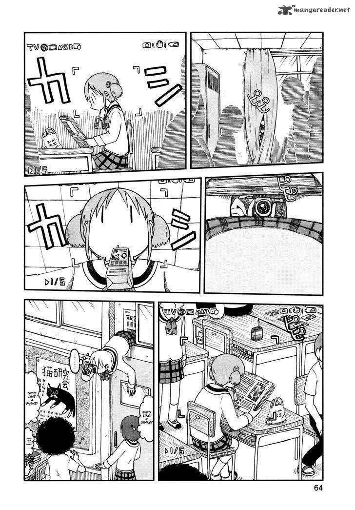 Nichijou Chapter 187 Page 4