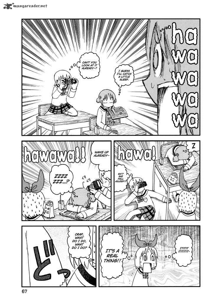 Nichijou Chapter 187 Page 7
