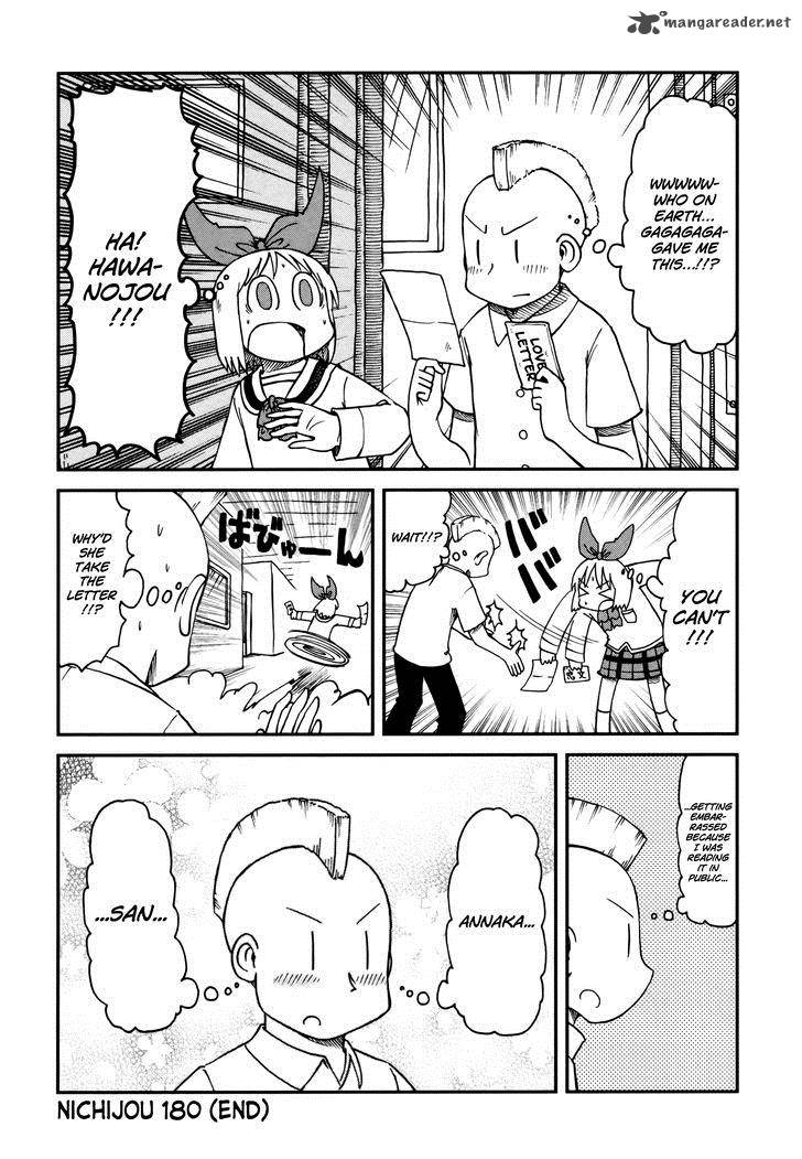 Nichijou Chapter 187 Page 8