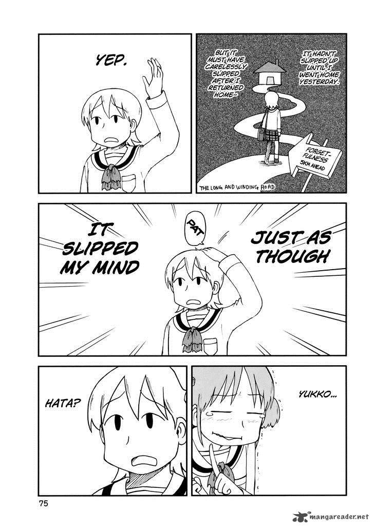 Nichijou Chapter 189 Page 3