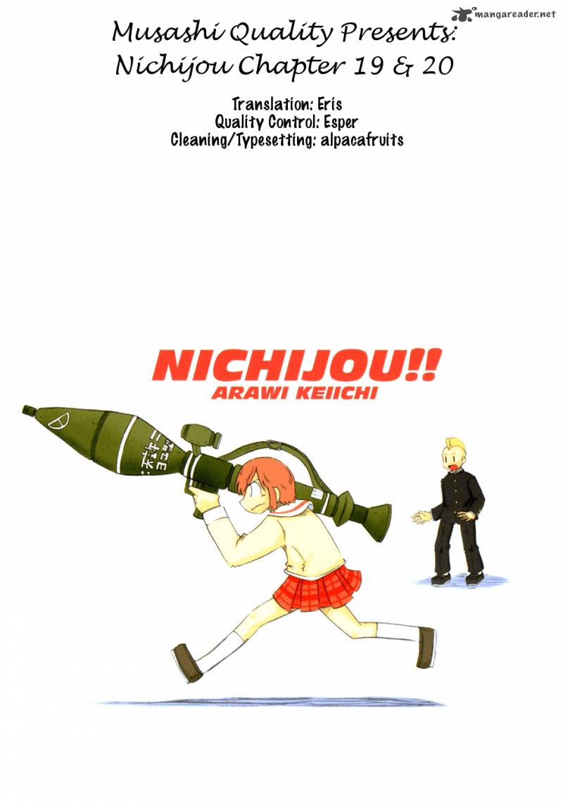 Nichijou Chapter 19 Page 1