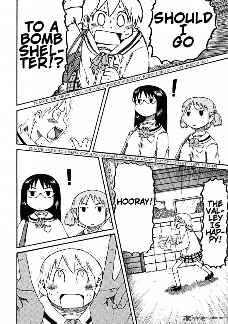 Nichijou Chapter 19 Page 16