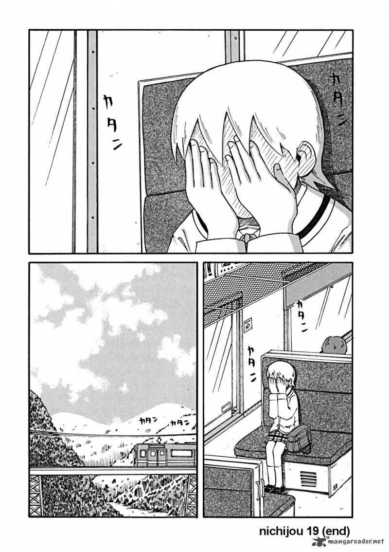 Nichijou Chapter 19 Page 18