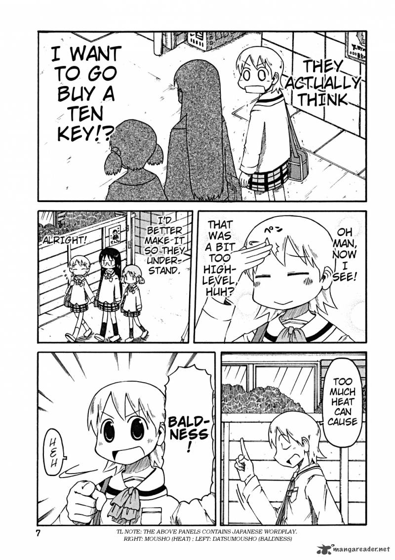 Nichijou Chapter 19 Page 9