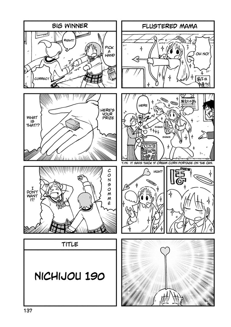 Nichijou Chapter 190 Page 1