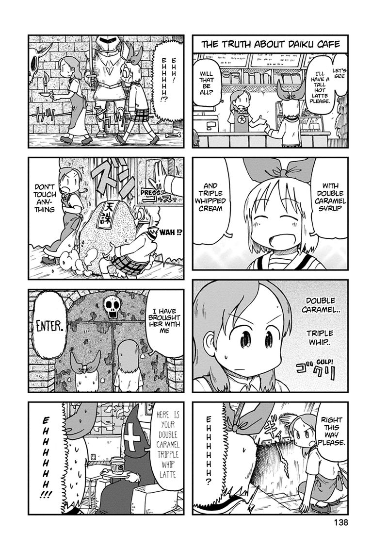 Nichijou Chapter 190 Page 2