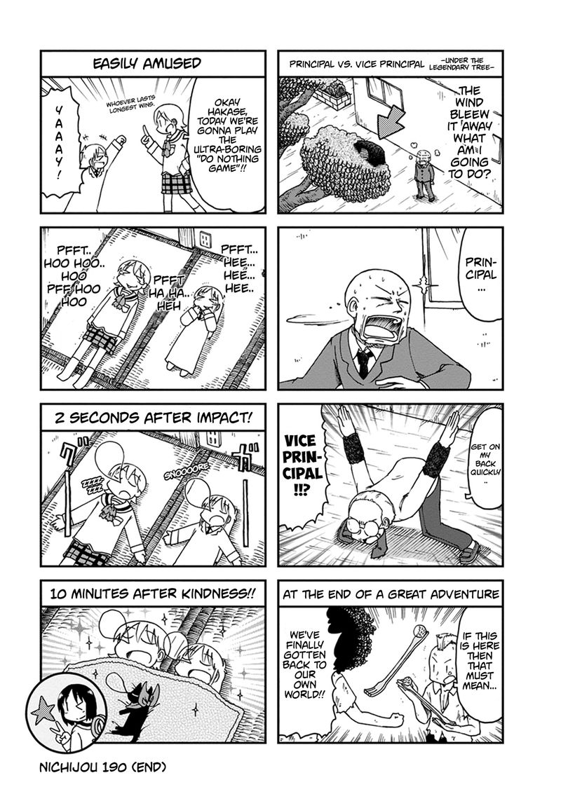 Nichijou Chapter 190 Page 6