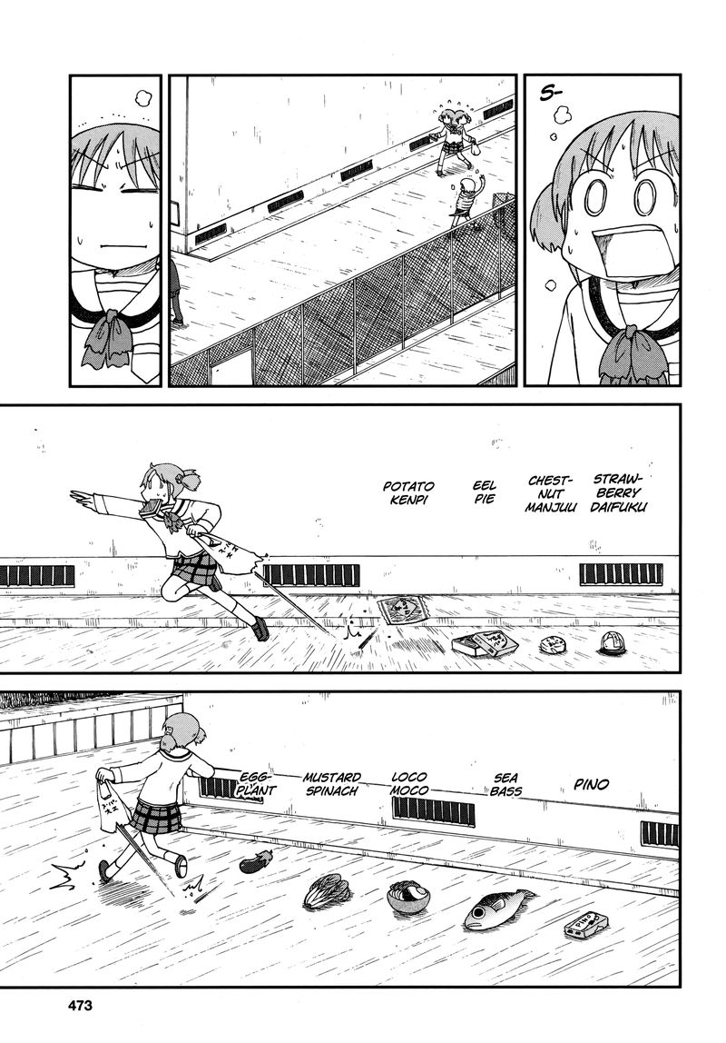 Nichijou Chapter 191 Page 3