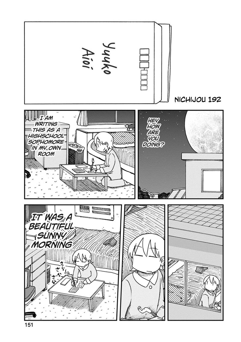 Nichijou Chapter 192 Page 1