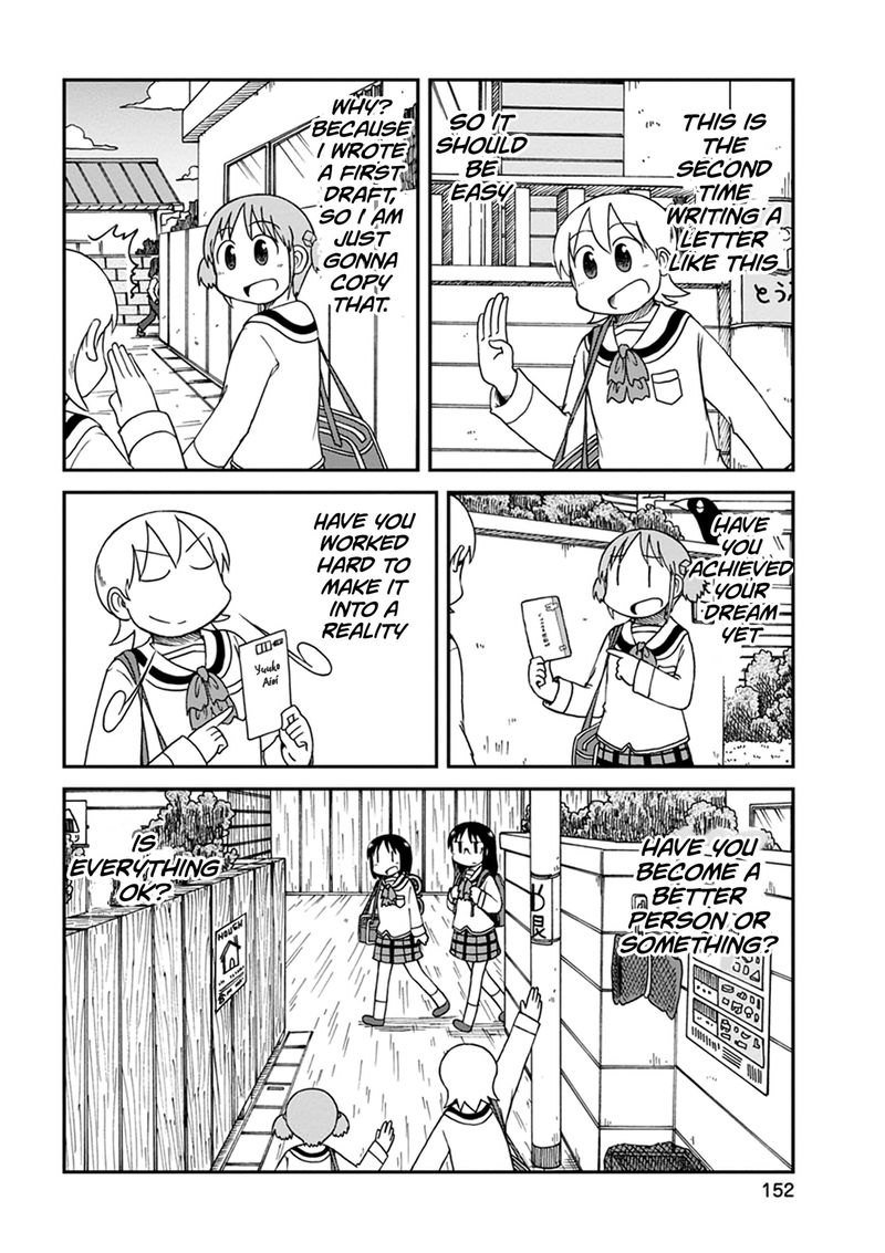 Nichijou Chapter 192 Page 2