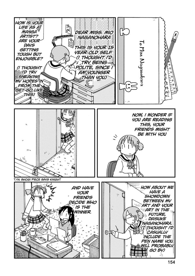 Nichijou Chapter 192 Page 4