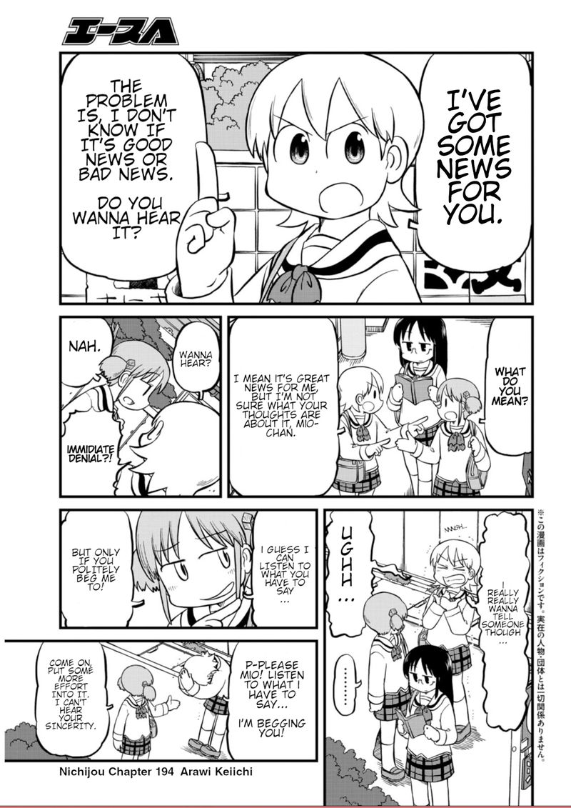 Nichijou Chapter 194 Page 1