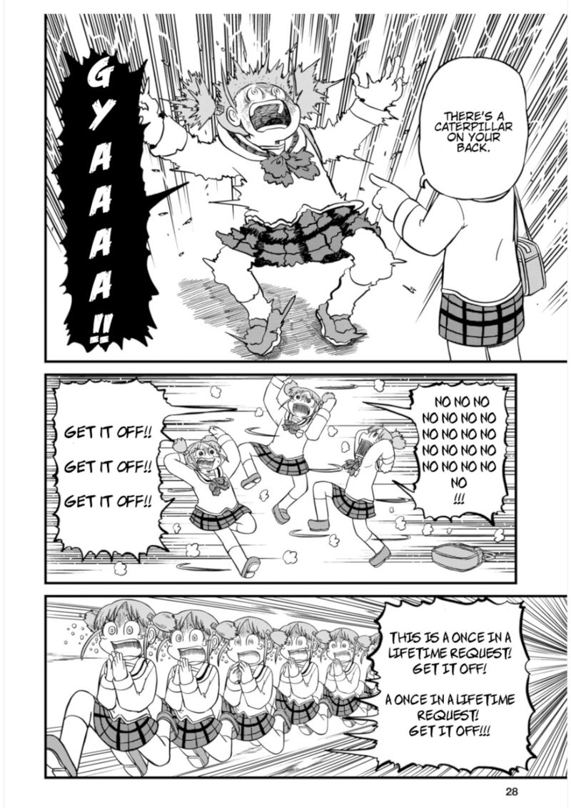 Nichijou Chapter 194 Page 2