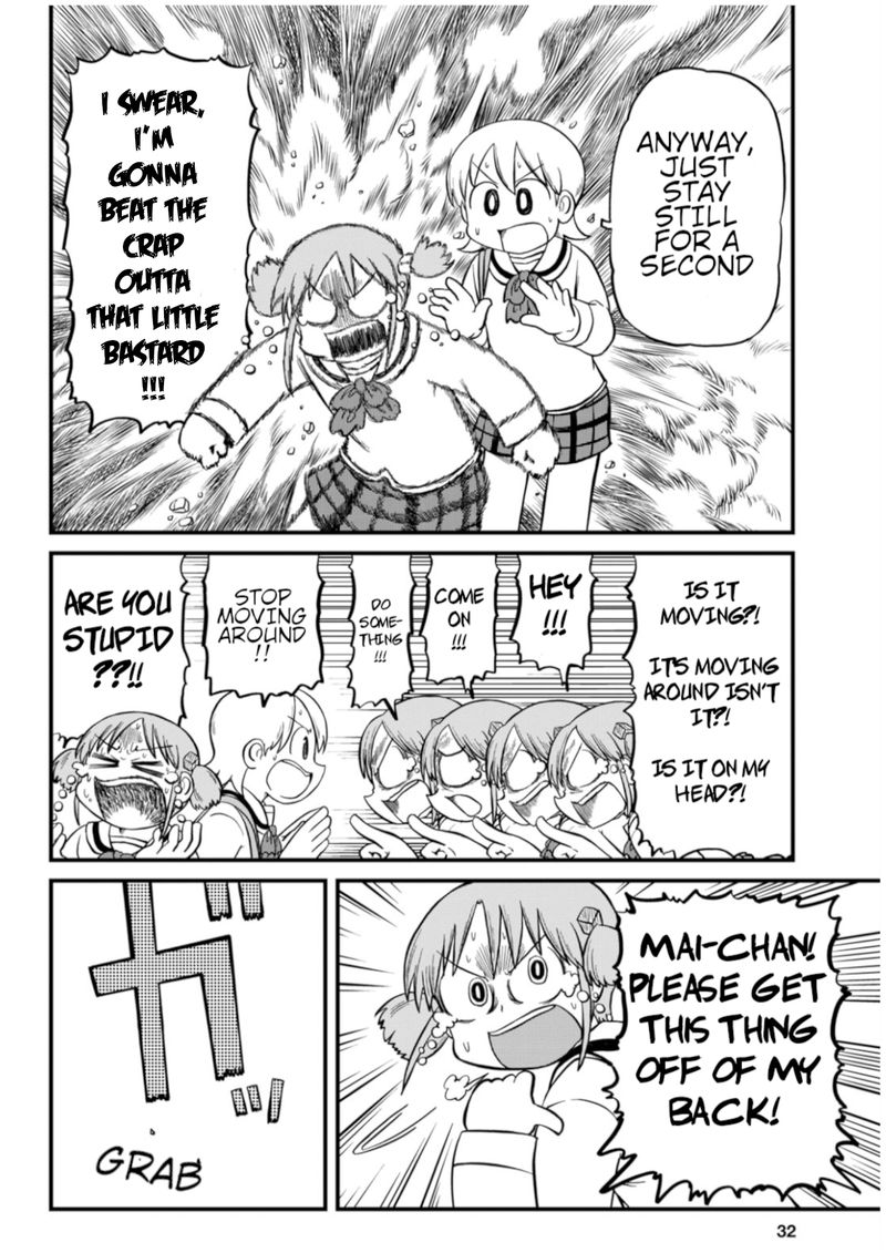 Nichijou Chapter 194 Page 6