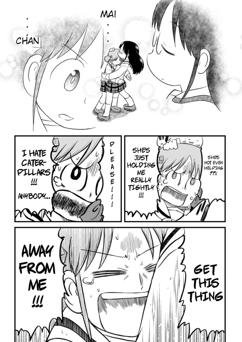 Nichijou Chapter 194 Page 7