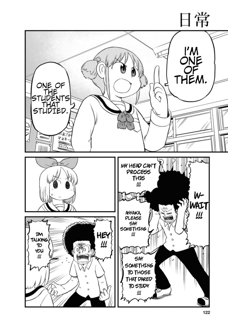 Nichijou Chapter 196 Page 4