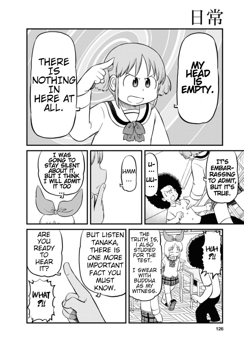 Nichijou Chapter 196 Page 8