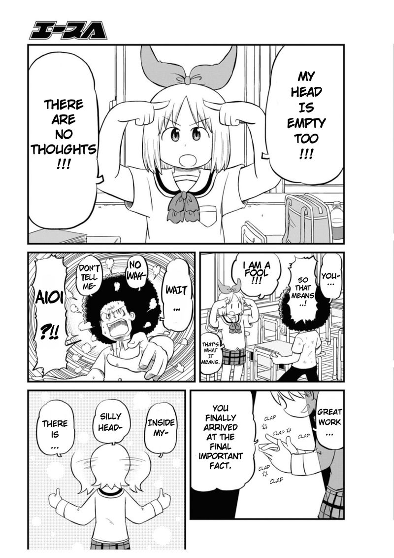 Nichijou Chapter 196 Page 9