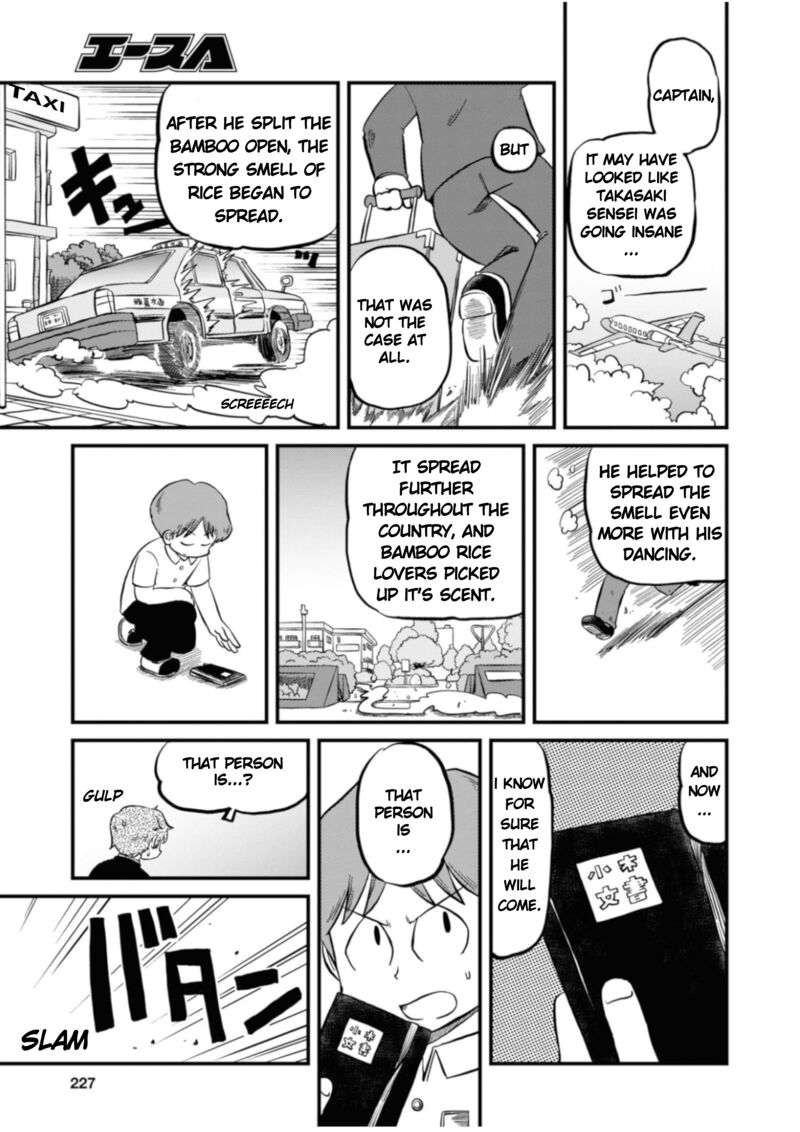 Nichijou Chapter 197 Page 11