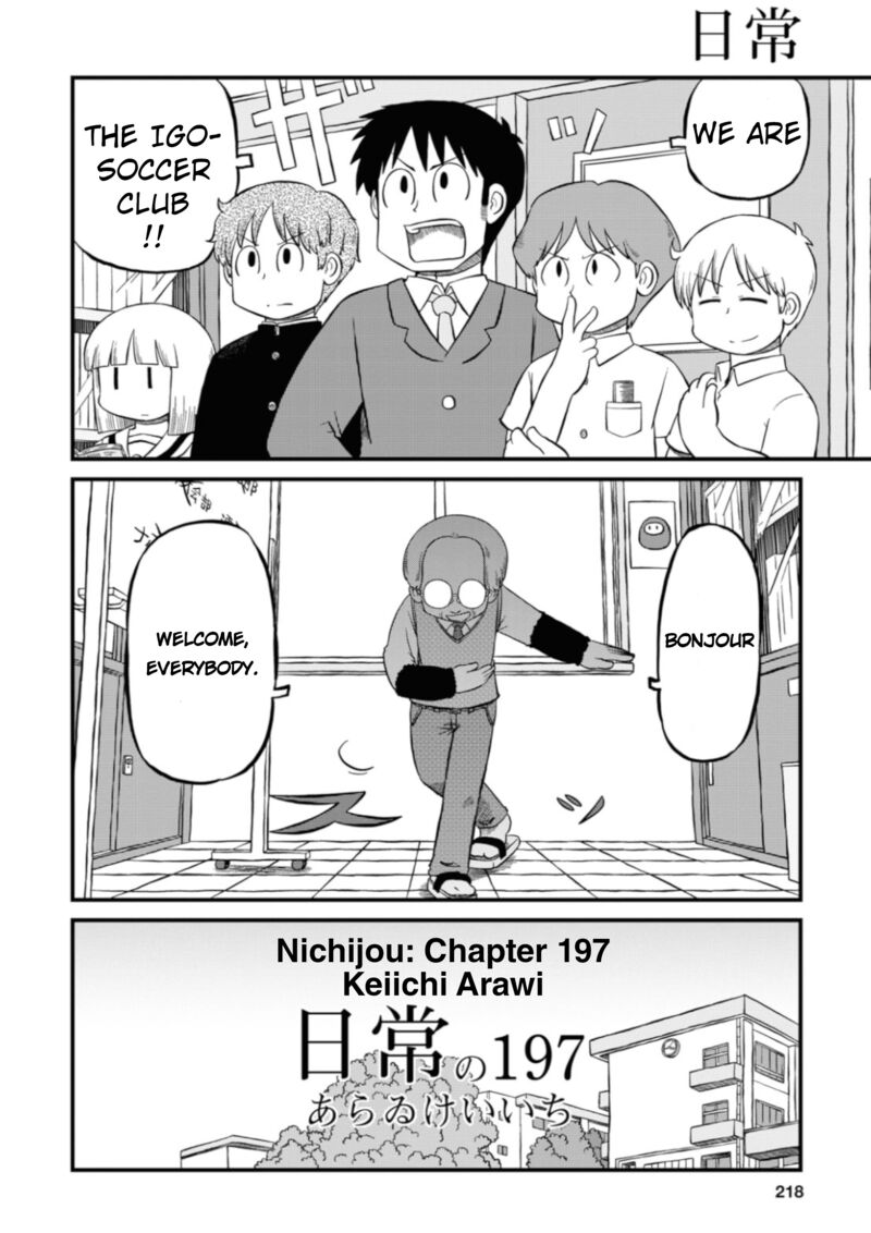 Nichijou Chapter 197 Page 2