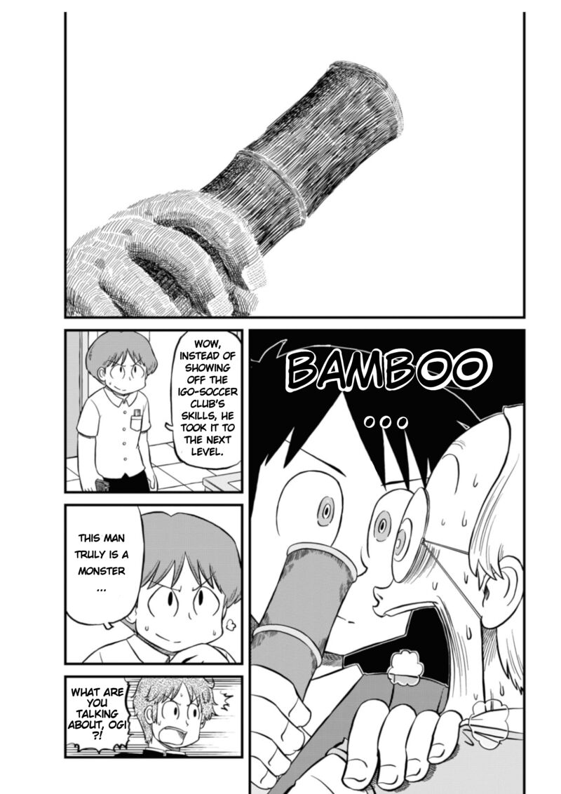 Nichijou Chapter 197 Page 4