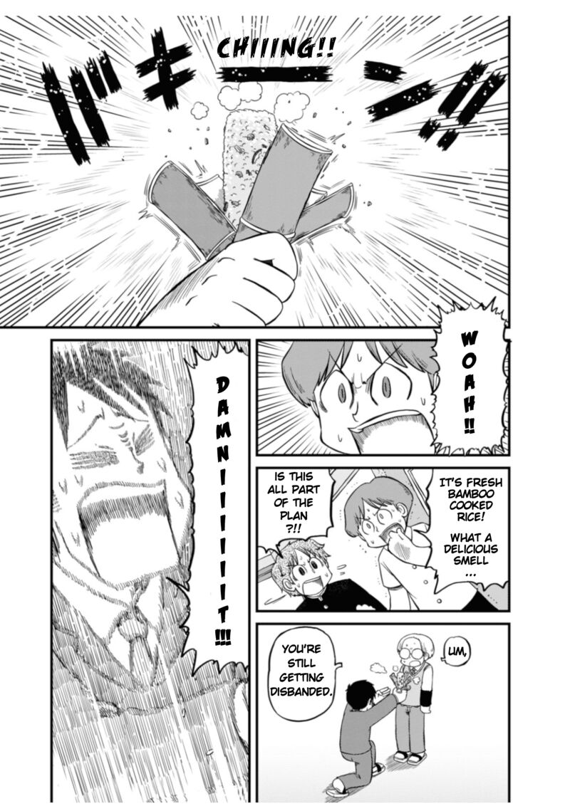 Nichijou Chapter 197 Page 7