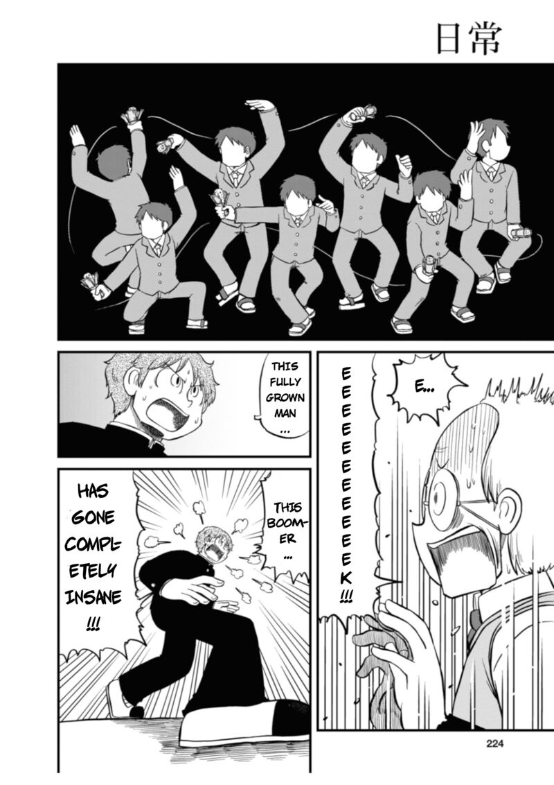 Nichijou Chapter 197 Page 8