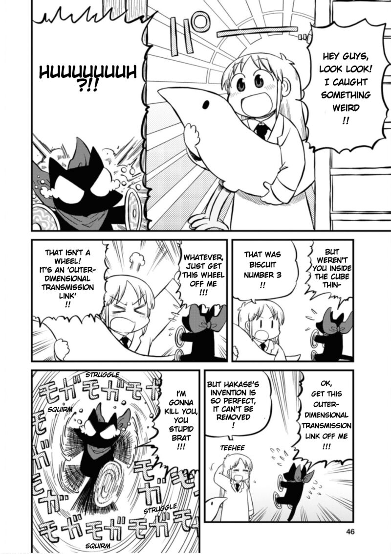 Nichijou Chapter 198 Page 10