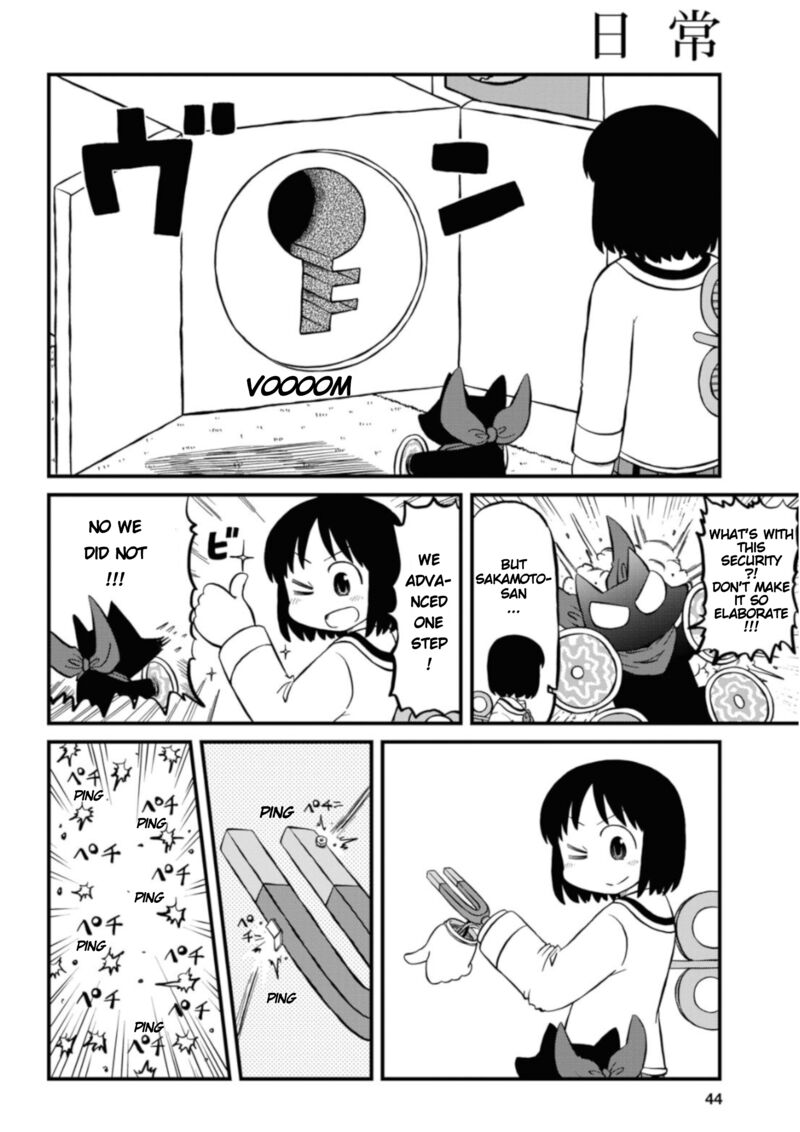 Nichijou Chapter 198 Page 8