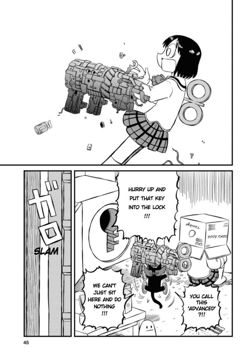 Nichijou Chapter 198 Page 9