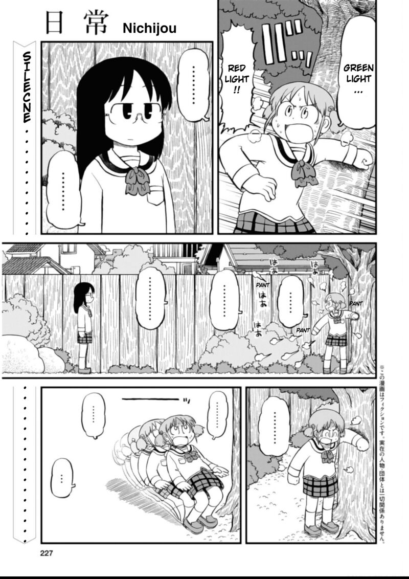 Nichijou Chapter 199 Page 1