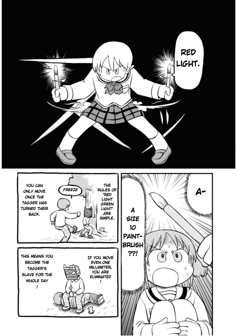 Nichijou Chapter 199 Page 4