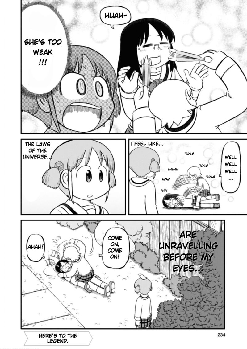 Nichijou Chapter 199 Page 7