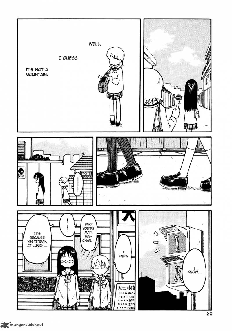 Nichijou Chapter 2 Page 4