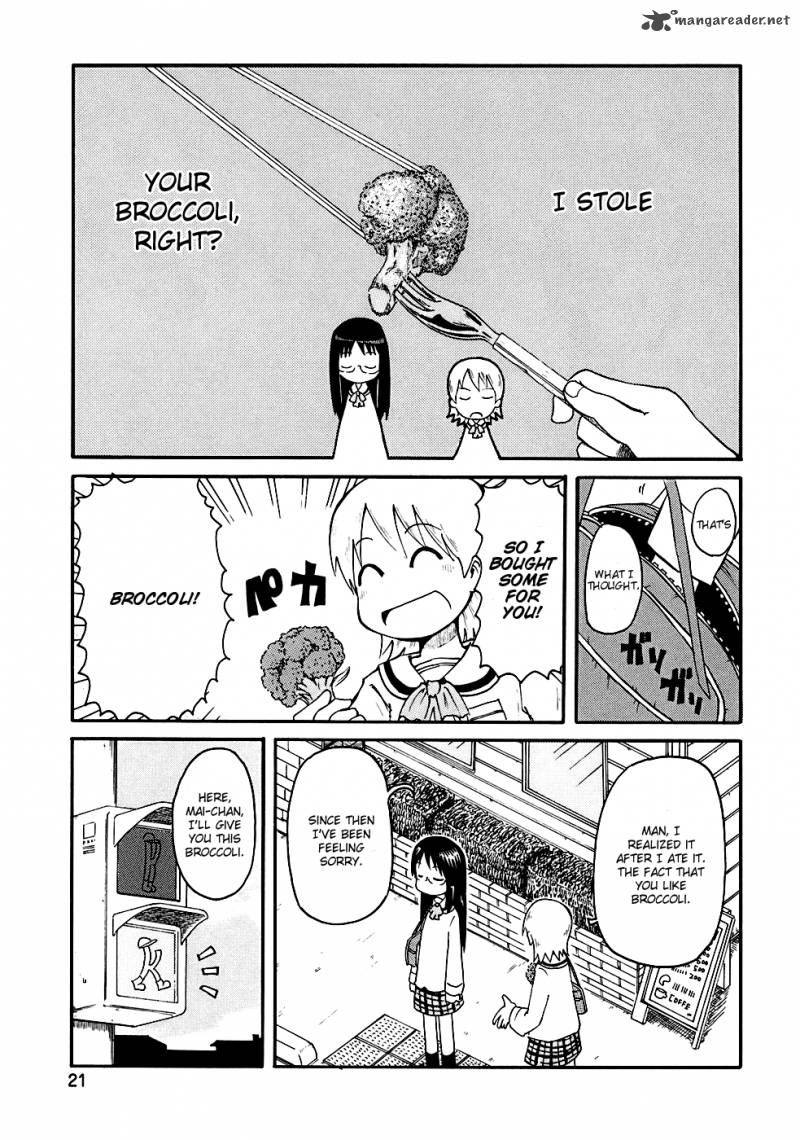 Nichijou Chapter 2 Page 5