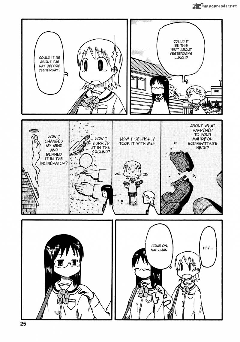 Nichijou Chapter 2 Page 9