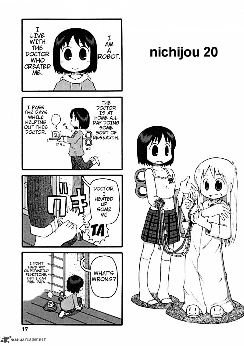 Nichijou Chapter 20 Page 1