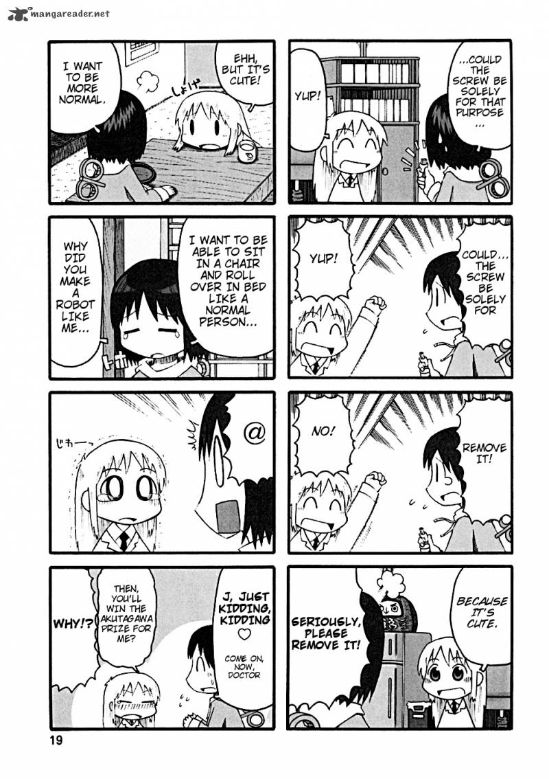 Nichijou Chapter 20 Page 3