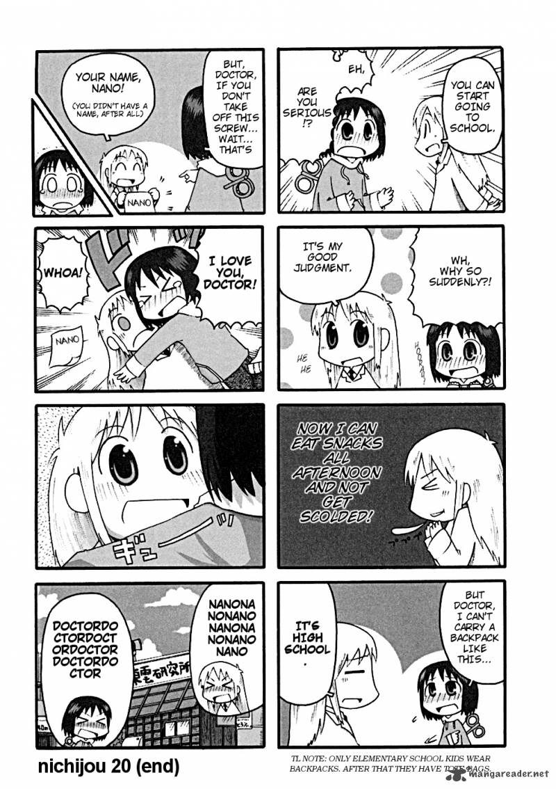 Nichijou Chapter 20 Page 4