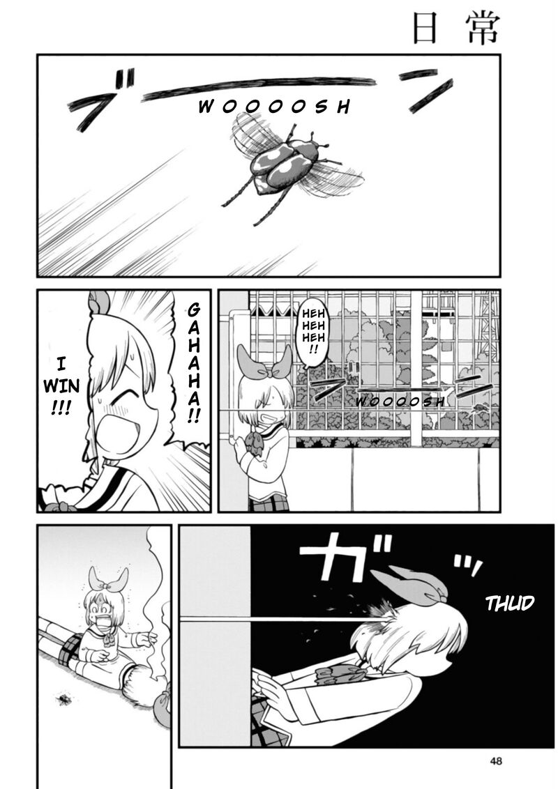 Nichijou Chapter 201 Page 10