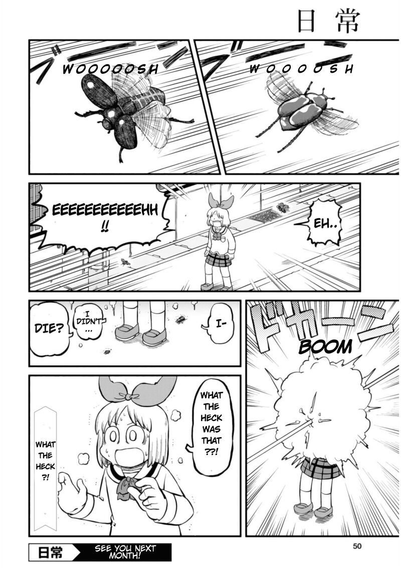 Nichijou Chapter 201 Page 12